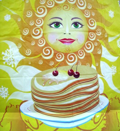 Масленица рисунок