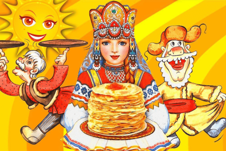Детям о Масленице