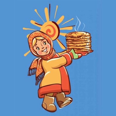 Масленица мультяшная