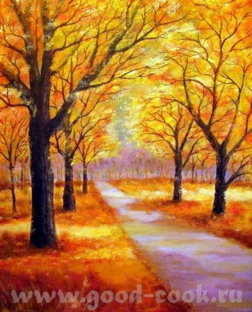 Краски осени рисунок