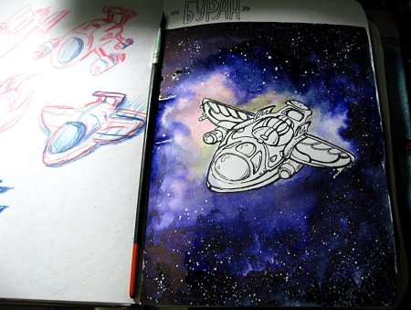 Рисунок на тему космос