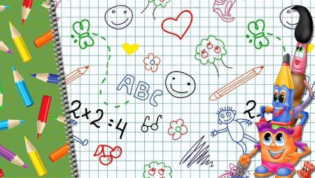 Школьный фон для фотошопа