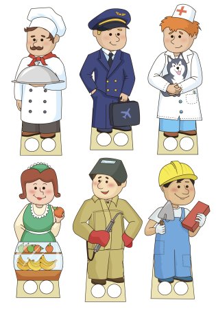 Профессии людей