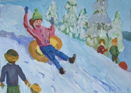 Зимние забавы рисунок