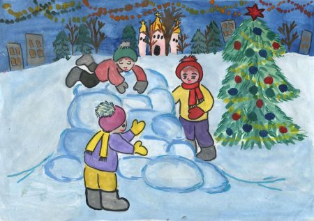 Рисование зимние развлечения