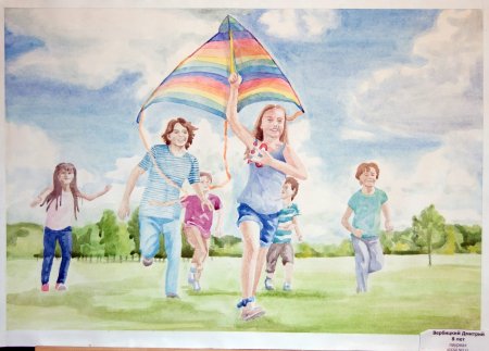 Счастливое детство рисунок