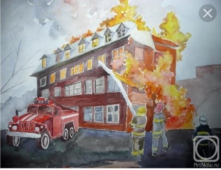 Рисунок по пожарной безопасности