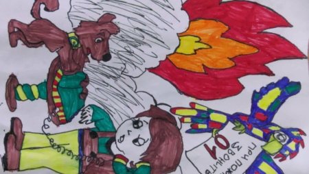 Рисунок на тему огонь