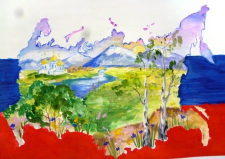 Иллюстрация на тему Родина