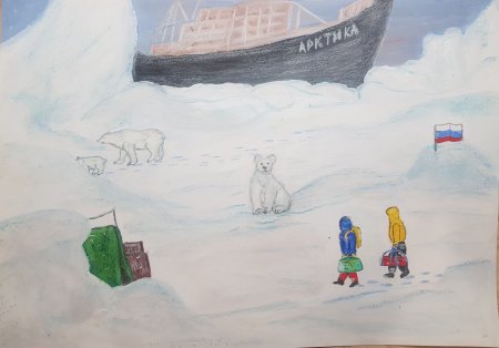 Рисунок на тему Родина