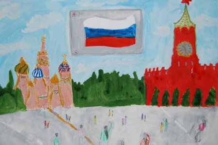 Рисунок на тему я люблю Россию