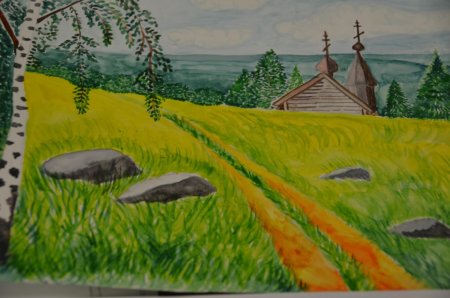 Детский рисунок родной край