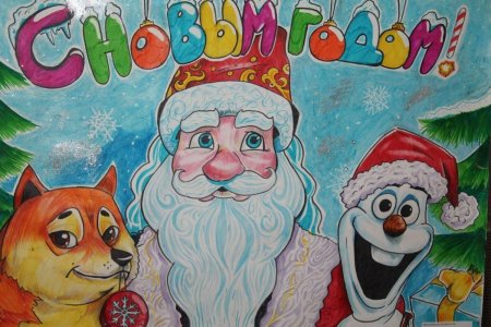 Детские рисунки на тему Новогодняя елка