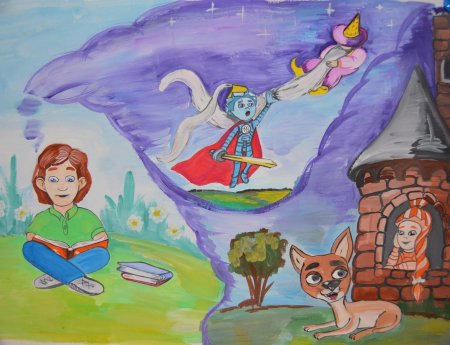 Рисунок на тему сказка