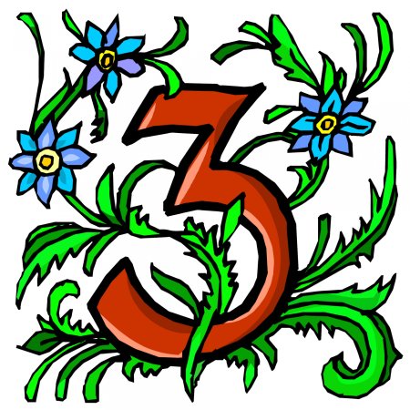 Цифра три красивая