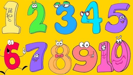 Веселые цифры