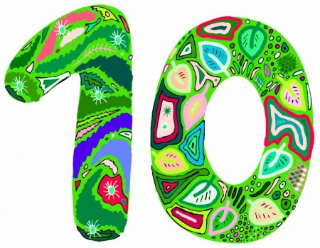 Красивые цифры