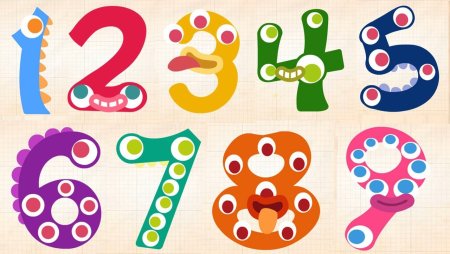 Картина цифры для детей