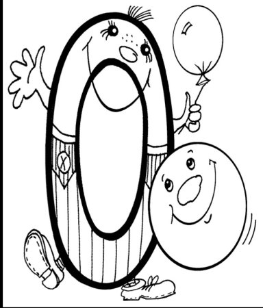 Веселые цифры: раскраска