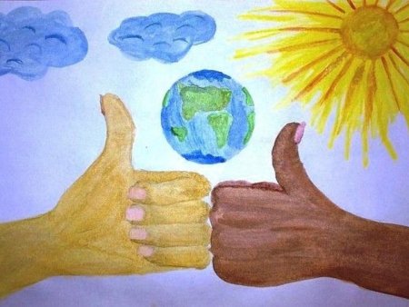 Рисунок на тему Дружба народов