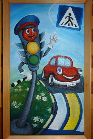 Рисунок на тему ПДД