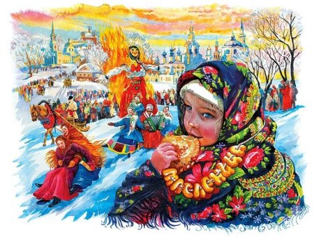 Е. Штыров. Масленица. Проводы зимы