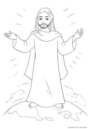 Иосиф и Мария пастухи