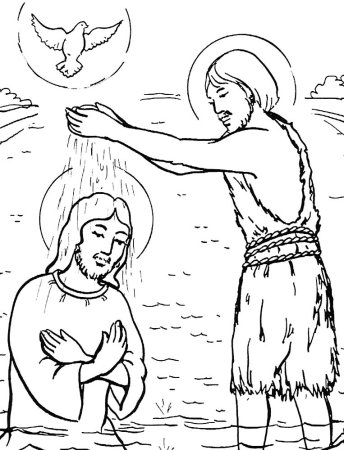 Иосиф и Мария в вертепе раскраска