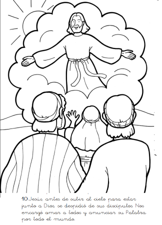 Рисунок рождение Иисуса Христа легкий