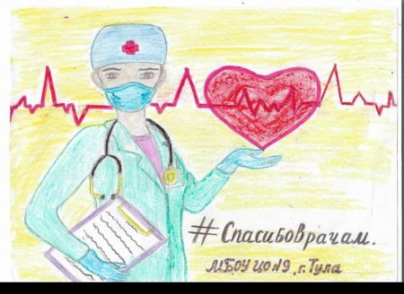 Детские рисунки на тему профессии