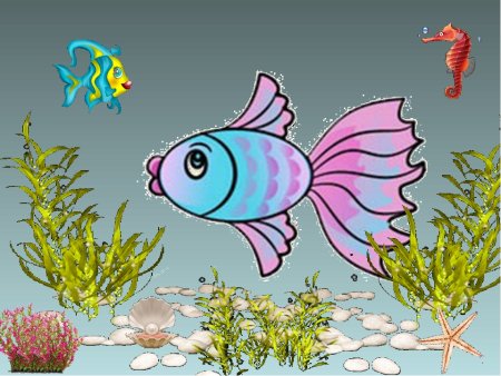 Изо красивые рыбки