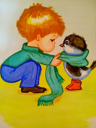 Рисунок на тему доброта