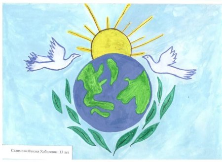 Рисунок на тему волонтерство