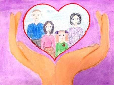 Рисунок моя семья