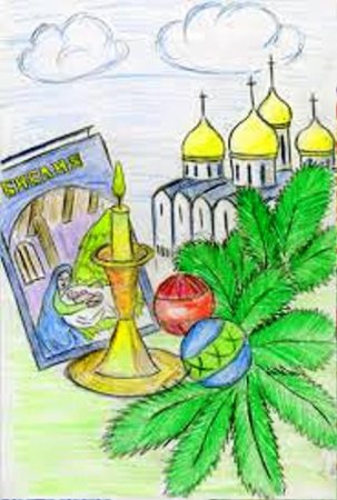 Раскраска Рождество
