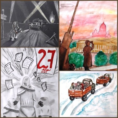 Коллаж на тему блокады дети