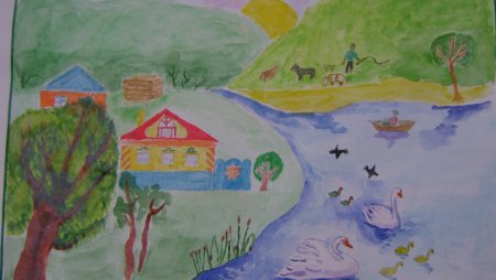 Рисунок Родина
