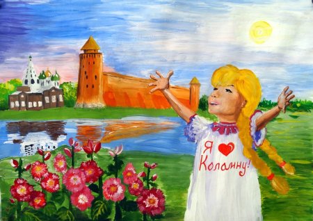 Рисунок на тему Россия