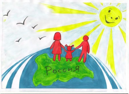 Рисунок на тему мы вместе