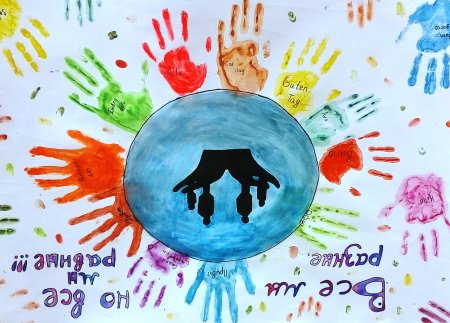 Конкурс рисунков мы разные