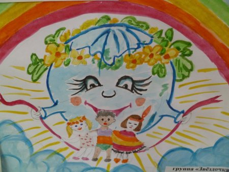 Конкурс рисунков мы разные