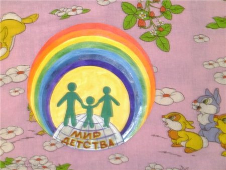 Рисунок мы вместе