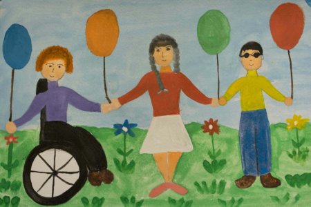 Рисунок на тему мир глазами детей