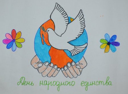 Рисунок моя семья