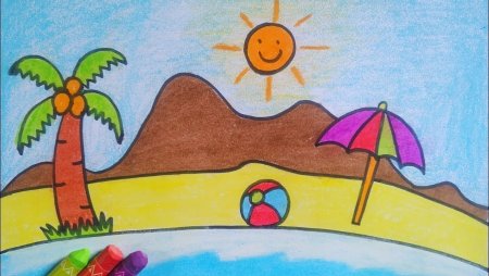 Рисунок на тему лето