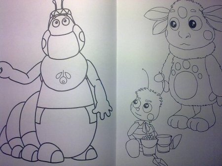 Лунтик рисунок карандашом