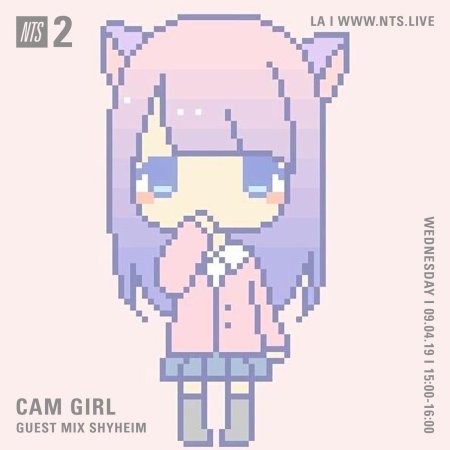 Пиксель Чиби