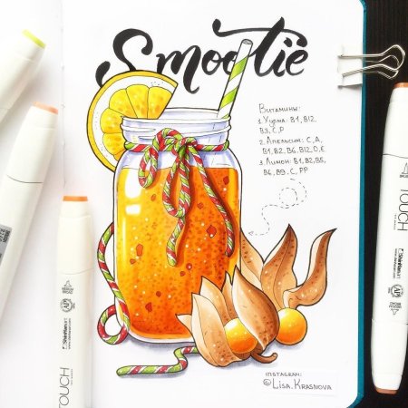 Скетчбук. Сладости