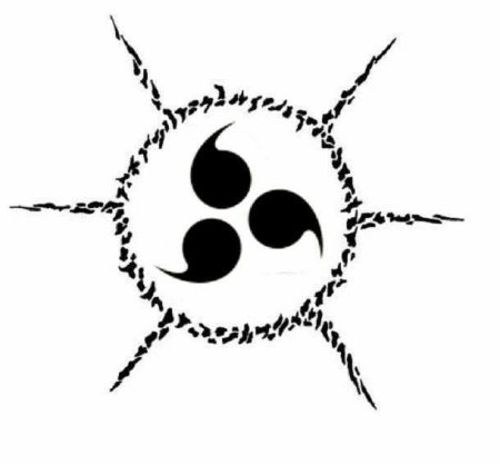 Метка Орочимару