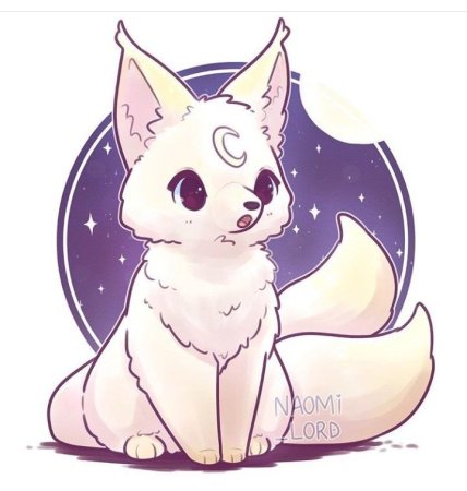 Наоми Лорд лисы Каваи